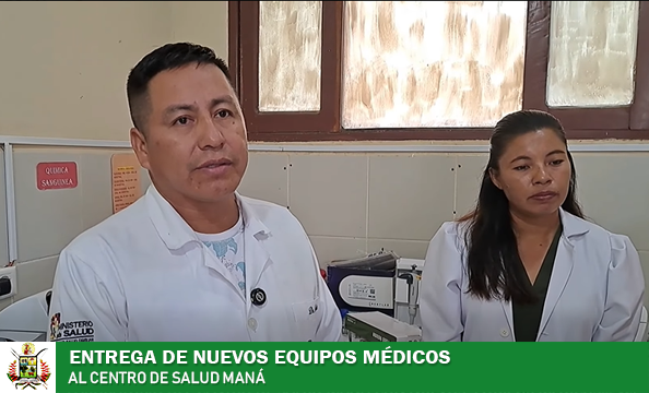 MODERNIZAMOS EL LABORATORIO DEL CENTRO DE SALUD MANÁ CON NUEVOS  EQUIPOS MÉDICOS